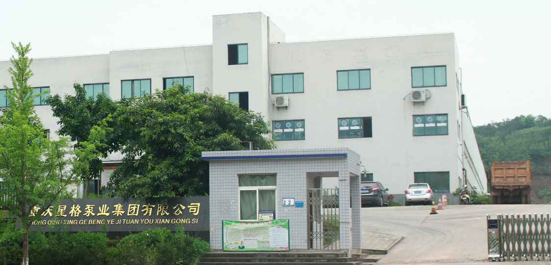 恭喜开云官方站网站登录入口-开云(中国)改版升级成功！